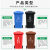 户外垃圾桶物业商用大号干湿分类240升8环卫容量箱 袋 特大型120L 黑色 80升加厚[黑色]加强轮干