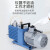 双极旋片式真空泵实验室工业小型防返油空调维修抽真空机 LC-VRD-H2424m3/h 380V)