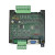 PLC工控板国产 带外壳FX1N-10MR/10MT可编程模块简易plc控制器部分定制 24V/2A电源