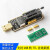 土豪金 CH341A编程器 USB 主板路由液晶 BIOS FLASH 24 25 烧录器约巢 单独编程器