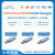 nRF5284052832 USB Dongle蓝牙抓包模块BLE4.25.0可二次开发 E104-BT5032U 正价