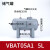 上陶鲸 VBA气动增压阀 加厚硬质铝合金缸体气缸储气罐气体加压器泵 VBAT05A1-5L储气罐 