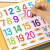 艾福儿幼儿园十格阵数学加减法教具神器20以内数字启蒙儿童算数数感玩具 【磁力教具】20以内加减法十格阵