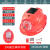 HKFZ 国标安全帽太阳能风扇帽新款空调制冷蓝牙工地工人防晒劳保头盔 2风扇空调标准版-红色