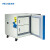美菱MeiLing 超低温冷冻储存箱100L升 超低温冰箱保存箱-86℃度 科研实验室样本储藏冷柜 DW-HL100 
