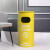 复古铁艺垃圾桶创意大号户外工业风个性餐厅奶茶店垃圾分类桶 中黄70厘米高度*36CM
