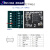 TPM安全模块 TPM2.0 GIGABYTE 技嘉 GC-TPM20_S -SPI CTM000 技嘉 SPI 12pin (12-1)pin