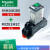 中间继电器24V12V220VRXM2AB2BDRXM4AB2P7小型继电器 RXM4LB2P7 AC220V 14脚 3A 带底座