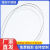 定制304不锈钢弹簧丝硬钢丝弹簧钢丝直条钢线圆钢微丝丝实心铁丝 直径3.8mm*长度1米/根    1