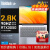 ThinkPad 联想 ThinkBook 14+ 2023新款 14英寸标压商务办公游戏娱乐学生网课轻薄便携笔记本电脑TK11A 0ECD i5-13500H 4G独显 16G内存 2TB 固态硬盘