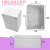 防水接线盒F型ABS塑料防水盒户外室外监控电源盒端子盒密封带耳 浅灰色 100*68*50
