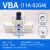 气动增压阀VBA10A-02增压泵VBA20A-03压缩空气气体加压VBA40A-04 VBA11A-02GN(含压力表和消声器)