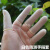 防滑手指套劳保工业乳胶手套耐磨橙色白色麻点一次性乳胶橡胶防护 橙色麻点指套M码(50个/包)