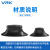 威尔克VRK VP系列工业耐磨防滑吸盘耐油真空吸嘴黑色丁晴橡胶真空吸盘吸嘴 VP-35K 黑色橡胶