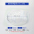 领勤实验室仪器玻璃单片培养皿细菌细胞高硼硅60 75 90 100 120 150mm 60mm(10片装）