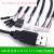 适用USB端子线数据线1.25/PH2.0/XH2.54-4P转接头延长线触摸屏线 0.3m USB公转XH2.54