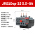 JRS1D-25热继电器电机220V过热过载保护器/Z交流接触器nr2 JRS1Dsp-25-5.5~8