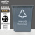 金诗洛 塑料长方形垃圾桶 20L无盖 灰色 其他垃圾 环保户外翻盖垃圾桶 KT-344