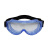 GUANJIE固安捷S2002F舒适型防雾护目镜（眼罩）防冲击防飞溅可佩戴近视眼镜 固安捷S2002F舒适型防雾护目镜 1副