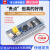 STM32F103C8T6开发板单片机C6T6核心板 实验板小系统板套件科协 STM32F030F4P6核心板