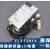 FLXA5201A 工控机设备电源 200W 1U ATX服务器电源FSB009 FLX5201A