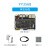 YY6开源核心主板瑞芯微6开发人智能卓Linux 单机标配 核心板+接口底板+电源+数据线 4GB+GB带iFi