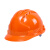 懒牛国标安全帽工地ABS 三筋透气加厚-桔色电力建筑领导用头盔