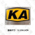 MA腐蚀金属标识标志牌KA钛金标牌KY矿用设备金属煤安证不锈钢标牌 KA+KY(8*6cm)304不锈钢印刷