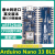 现货 ARDUINO NANO 33 BLE ABX00030 nRF52840  开发板 ARDUINO NANO 33 BLE(Code: