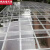 锐酬亚格力塑料隔板透明板PC耐力板阳光板阳光房透明玻璃板硬透明硬塑 0.8毫米厚一米宽
