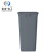 米奇特工（Agents mickey）塑料垃圾桶 户外方形分类垃圾箱 灰色（其他垃圾） 60L加厚无盖