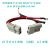 插头带线叉车电源线锂电池连接线快接接头对接头连接器 25平方0.3米线（对插）6.7米线 现货 量大更
