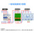 上海一级电源防雷器T1浪涌保护器10/350us4P15KA25KA50KA电涌 桔红色 12点5KA4P