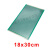 双面洞洞板电路板PCB万能板面包板2.54mm万用板DIY线路板10x15 电路板 18x30CM 间距2.54mm(1个)