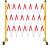科诺电创 KNDC-WL120 玻璃钢伸缩围栏  红白相间w4m*h1.2m  单位：个 