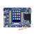 STM32F407ZGT6开发板ARM核心板嵌入式学习板在线教程2022定制 天马F407升级版+摄像头+蓝+WiFi
