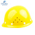 林盾安全帽工地国标ABS加厚建筑工人头盔劳保电力工厂防砸帽免费印字 圆形透气黄色 均码