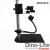Dino lite AM2111 ,AM4113ZT显微镜支架MS35B，MS36B,RK-10 白色