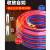尚琛  氧气乙炔连体管 φ8 红色管＋蓝色管各30米  带铜头
