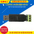 (开源)USB转CAN调试器 CAN网调试器 汽车CAN调试 总线分析 适配器 二代FD版-透明 加USB延长线