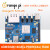Orange Pi5 Plus RK3588芯片八核64位支持8K视频解码各内存可选 Orang OrangePi5Plus(4G)主板+电源