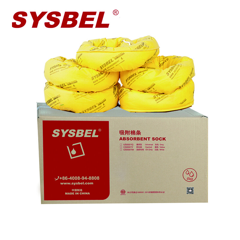 西斯贝尔SYSBEL 吸油棉化学品吸附棉吸液棉吸油毡吸油垫化学品泄露应急吸附棉16GAL/60升 防化类棉条黄色12根/箱 单片尺寸50*40/cm 现货