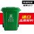 户外环卫垃圾桶240L商用带盖分类大容量收纳桶120升餐饮厨房 240L加大版黄色新料(送货