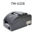 TM-U220PB/U288B餐饮厨房收银小票76mm针式票据打印机 TMU220PB288B 官方标配串口并口
