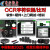鹿色金属加工机器视觉整套解决方案工业CCD相机检测自动化设备OCR 具体项目价格以合同为准