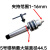恒盾达 锥柄钻夹头车床自紧夹头台钻铣床 MT5号锥柄扳手钻夹头1-16/1个 