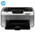 惠普（HP）1020黑白激光打印机小型家用办公1007/1108手机无线打印A4 1108带小百盒手机无线打印 官方标配