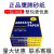 砂纸抛光超细10000鹰牌打磨水磨磨沙纸墙面金属木工干湿两用片 80目 【一包100张】发100张