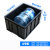 加厚防静电塑料周转箱电子元件盒零件收纳盒黑色物料盒养龟箱 8号周转箱 540*420*300mm