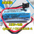 锂电池 Q6BAT CR17335SE-R/ 3V ) 电池